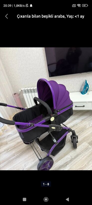 cybex ikinci el: Çıxarıla bilən beşikli araba, İşlənmiş, Ünvandan götürmə