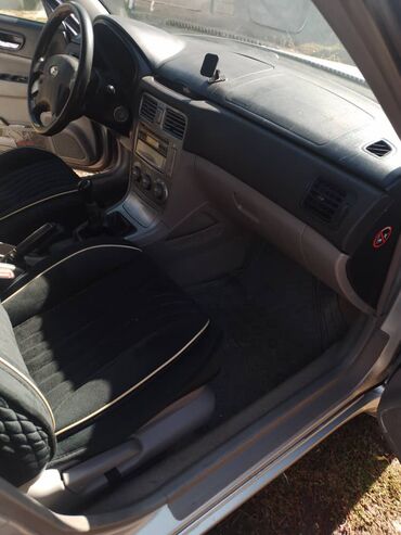 Subaru: Subaru Forester: 2024 г., 2 л, Механика, Бензин, Кроссовер — 1