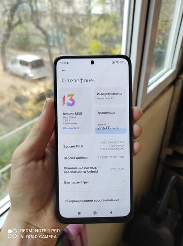 ноте 11 про: Xiaomi, Redmi Note 11, Скидка 10%, Б/у, 128 ГБ, 1 SIM, 2 SIM