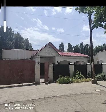 будка павильон: Продаю кафе с участком — 1