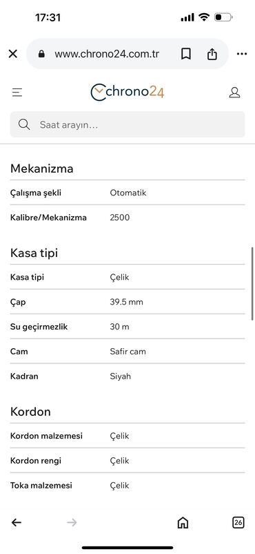 Qol saatları: Yeni, Qol saatı, Omega — 4