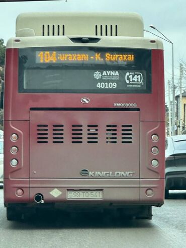 Torpaq sahələrinin satışı: 2 sot, Kənd təsərrüfatı, Mülkiyyətçi, Kupça (Çıxarış) — 18