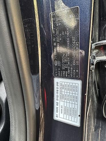 Kia: Kia k5 2017.1.7turbo dizel. 136min orginal prabeq. Bezkraska vuruqsuz — 3