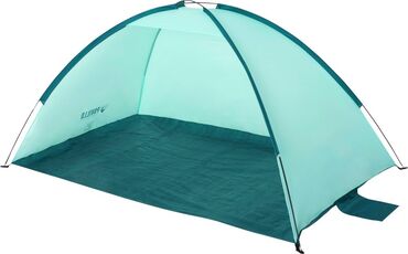 сколько стоит палатка: Продаю пляжную палатка ( пол палатки) высота 1.3 м ширина примерно 2.3
