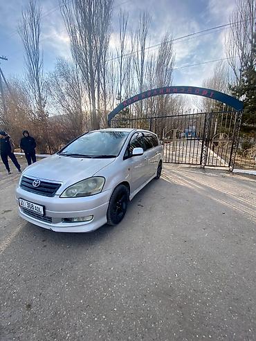 Toyota: Toyota Ipsum: 2002 г., 2.4 л, Автомат, Газ, Минивэн — 14