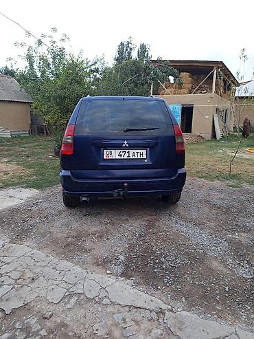 щуп демио: Mitsubishi Space Star: 2004 г., 1.6 л, Механика, Бензин, Хэтчбэк — 4