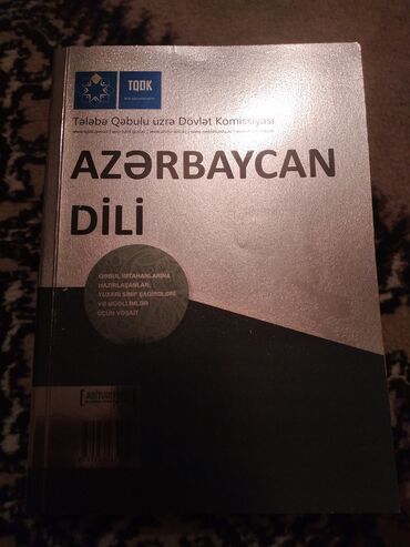 Digər kitablar və jurnallar: Qayda ve test kitablari DİM tapilmayan nesirler yeni kimi demek olar — 7