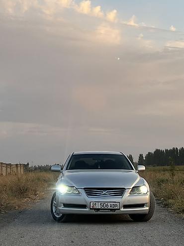 багажник зил 130: Toyota Mark X: 2005 г., 2.5 л, Типтроник, Бензин, Седан — 2