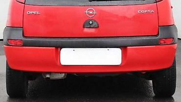 su 35 cena: ZADNJI BRANIK ZA OPEL CORSA C OD 2000. DO 2003. GOD. | Polovni — 2