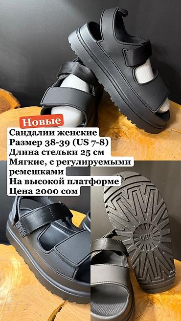 sg: Мужские кроссовки, 41, Crocs, Новый, цвет - Серый, Самовывоз — 8