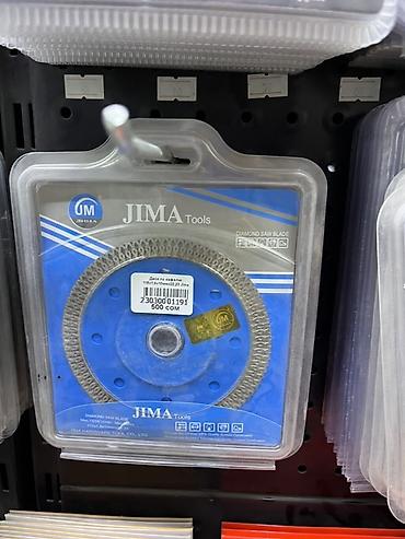 diamond: Алмазный отрезной диск JIMA Tools - Тип: Diamond Saw Blade (алмазный — 1