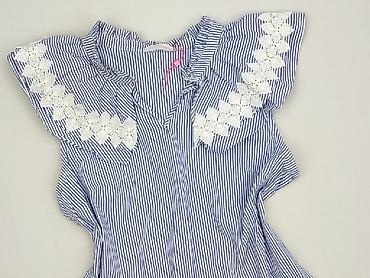 savida top: Savida, Bluzka damska, rozmiar L — 1