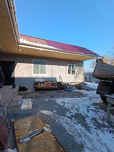 Продажа коттеджей и домов: 📌В селе Беловодское продается дом из 4-х комнат на участке 5 соток — 5