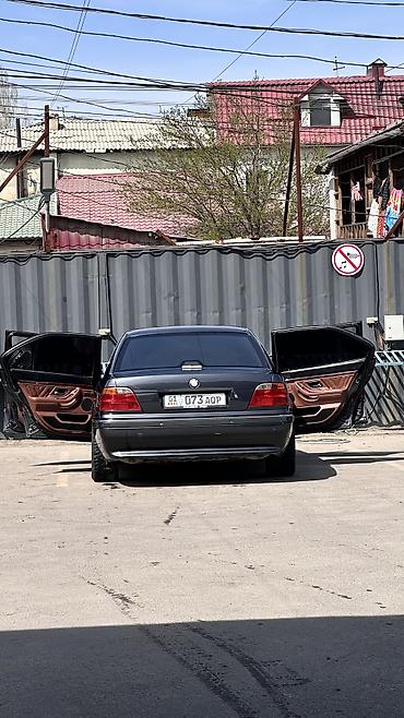 BMW: BMW 7 series: 1996 г., 3.5 л, Автомат, Бензин, Седан — 6