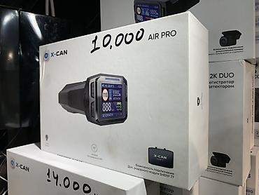 cg pods: X-CAN AIR PRO — гибридный автомобильный видеорегистратор с — 1