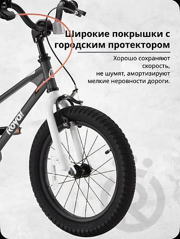 машинка кг: Детский велосипед, 2-колесный, 4 - 6 лет, Новый — 5