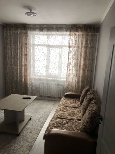 продаю дом раздольное: 2 комнаты, 59 м²