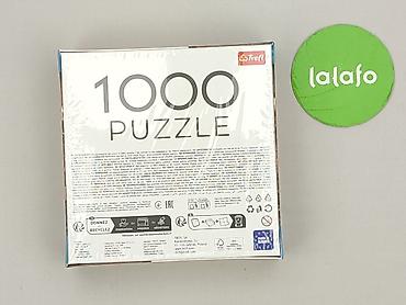xhamster kids: Puzzle dla Młodzieży, stan - Idealny — 3