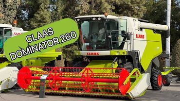 сельхоз услуги: Claas Dominator 260 Биз МТС к. о Стандарт Агросервис Компаниясыбыз