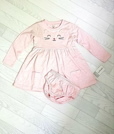 carters romper: Комплект, цвет - Розовый, Новый