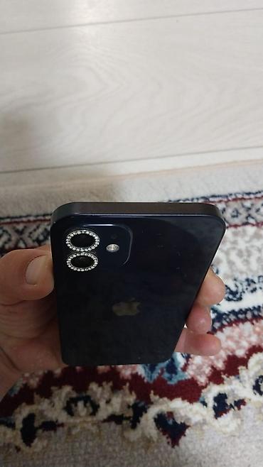 iphone 7 plus 32: IPhone 12, Б/у, 64 ГБ, Черный, 78 % — 1