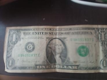 цена на золото в баку: 1dollardu 1988ci ilin super vəsiqəsində seriyası Gledi — 2
