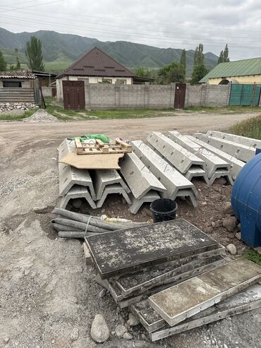 салют цена бишкек: Арык лоток, Өлчөмү: 3 см x 50 x 30 см, Дүңүнөн