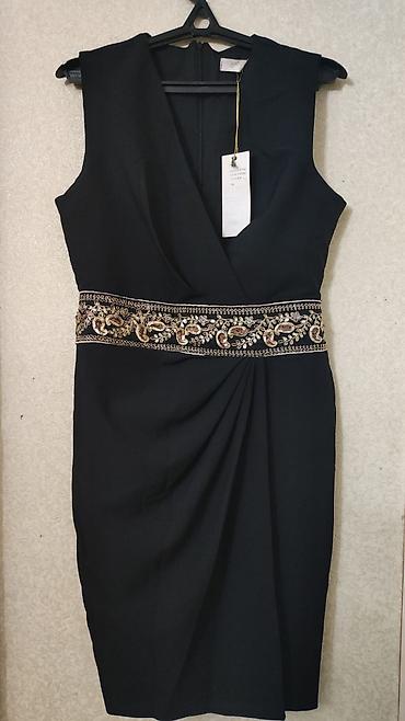 Kokteyl donu, Midi, PULL&BEAR, XL