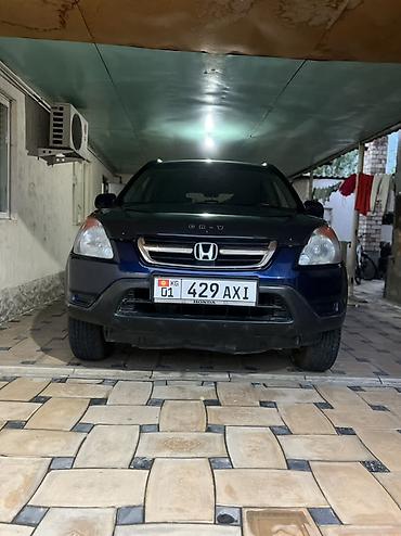 Панели, обшивки: Срочно срочно ‼️ ‼️ ‼️ 600.000 сом. Honda — правый руль, салон — 11