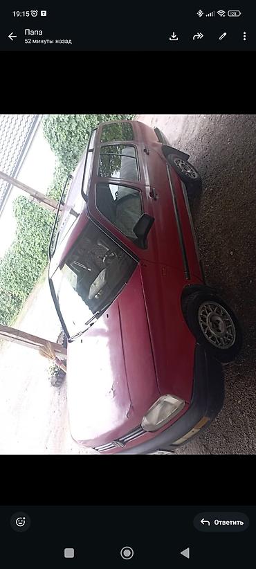 Volkswagen: Volkswagen Golf Variant: 1994 г., Универсал — 5