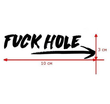 Тату, пирсинг: Временные татуировки – переводные наклейки Набор стильных переводных — 8