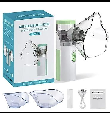 костыли бу: Портативный меш-небулайзер (Mesh Nebulizer) JSL-W303 / JSL-W302 — 1