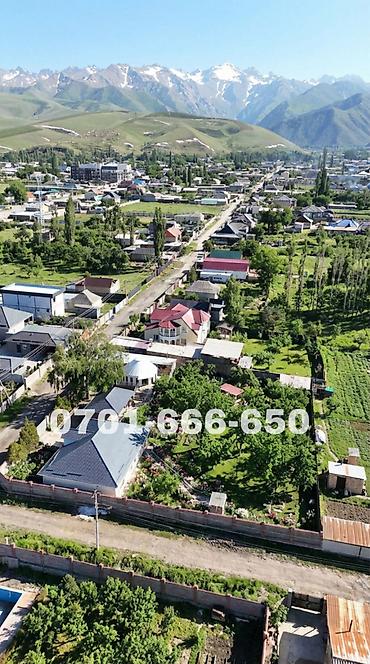 Продажа коттеджей и домов: 🚨🔥 ТОПОВЫЙ УЧАСТОК В КОЙ-ТАШЕ — 20 СОТОК С ДОМОМ! 🔥🚨 📍 ЛУЧШАЯ ЛОКАЦИЯ — 3