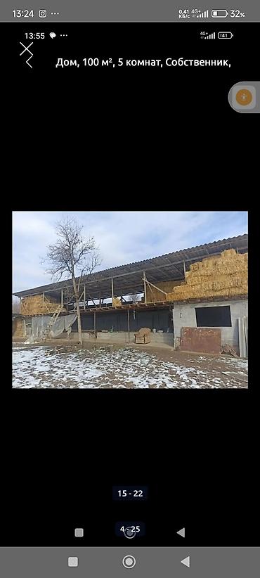 Sale of cottages and houses: Дом 100 м², 5 комнат, собственник. Описание:кара балта палтавка - — 5