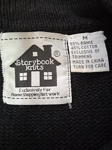 Кофты, свитеры: Кофта, 5XL — 9