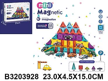 starke converse: Puzzle kristal 392808 - K Šifra proizvoda: 392808-60 Kategorija — 1