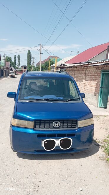 Honda: Honda : 2003 г., 1.5 л, Вариатор, Бензин