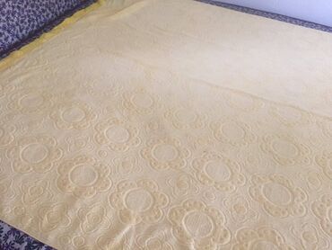 pepco prekrivači za krevet: Prekrivač 194x132 800 dinara