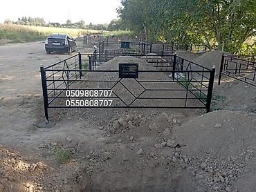 Ритуальные услуги: Ритуальные услуги изготавливаем памятники и ограждения надгробия и — 16