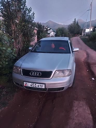 Audi: Audi A6: 2000 г., 2.4 л, Механика, Бензин, Седан — 1