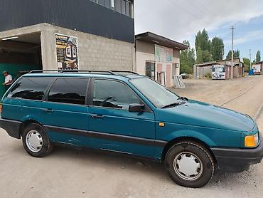пассат документ: Volkswagen Passat: 1992 г., 1.8 л, Механика, Бензин, Универсал — 3