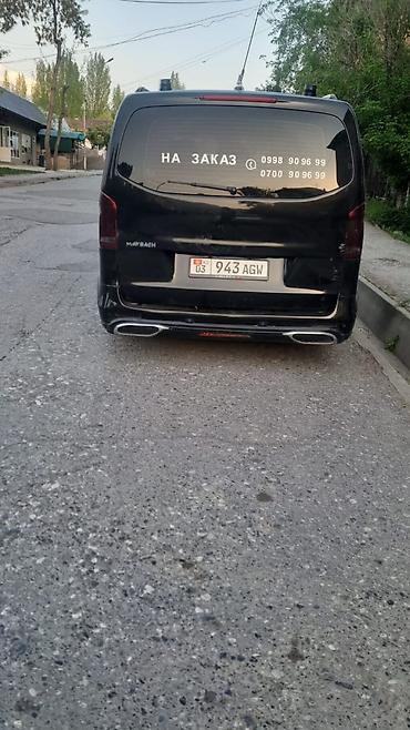 хай лимузин: Mercedes-Benz Vito: 2016 г., 1.6 л, Механика, Дизель, Минивэн — 9