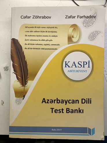 hədəf azərbaycan dili test bankının cavabları: Kaspi Azerbaycan Dili test bankı testle zengin ve qalib bir kitabdir