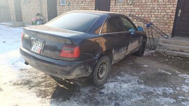 Audi: Audi A4: 1998 г., 1.8 л, Механика, Бензин, Седан