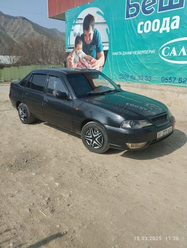 дайво нексия 2: Daewoo Nexia: 2010 г., 1.5 л, Механика, Бензин, Седан