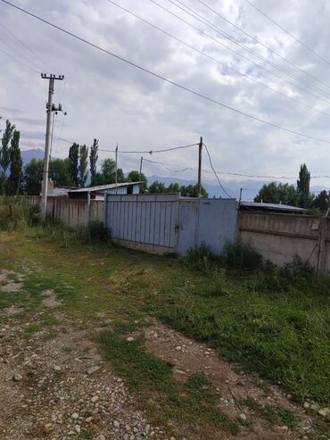 Другая коммерческая недвижимость: Продаётся земельный участок 30 соток. На территории имеется здания 500 — 13