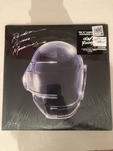 перчатки виниловые цена бишкек: Юбилейная виниловая пластинка Daft Punk - Random Access Memories 10th