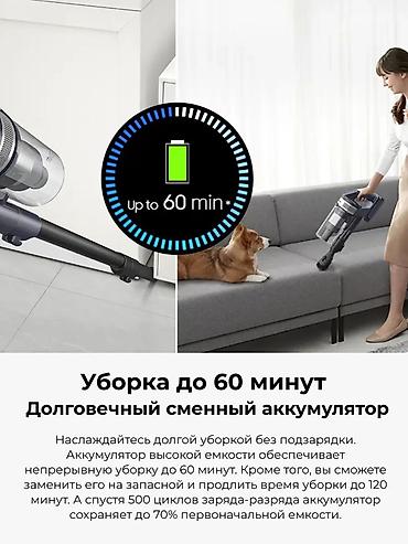 dyson hs05: Вертикальный пылесос Новый Samsung Уборка: Сухая Рассрочка — 8