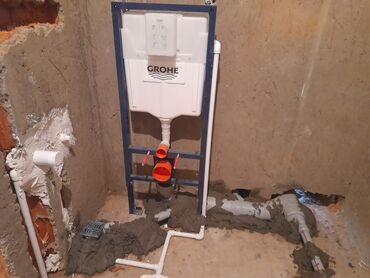 İstilik sistemi: Salam her kese. Sekiller hamsi oz el iwimdi . Her cur santexnik işləri — 11