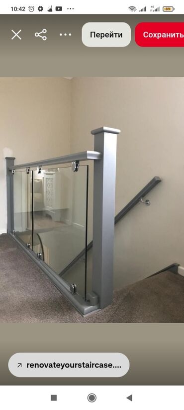 Готовые ступеньки для лестниц: Готовая ступенька для лестницы, Материал: Мрамор, Покрытие: Кафель, Новый at lalafo.kg — 7 Готовые ступеньки для лестниц: Готовая ступенька для лестницы, Материал: Мрамор, Покрытие: Кафель, Новый — 7